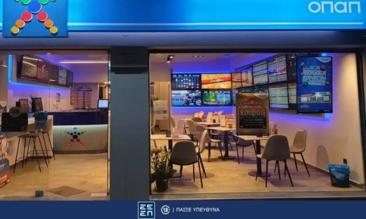 ΠΑΜΕ ΣΤΟΙΧΗΜΑ: Περισσότερα από 17 εκατομμύρια ευρώ σε κέρδη μοίρασε την προηγούμενη εβδομάδα