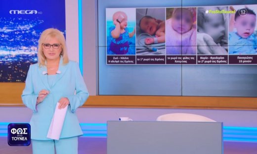 «Πριν μπω στο πλατό ενημερώθηκα»: Η Nικολούλη βάζει τέλος στην ύποπτη σιωπή στο Τούνελ που καθηλώνει