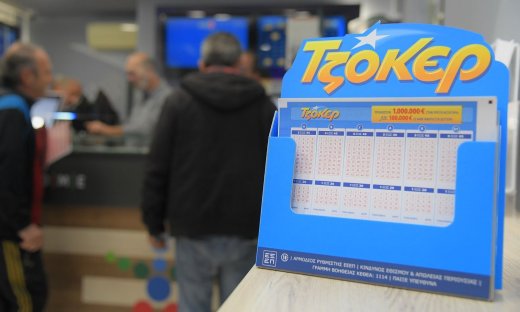 TΖΟΚΕΡ: 6,6 εκατ. ευρώ αναζητούν νικητή στην κλήρωση της Κυριακής