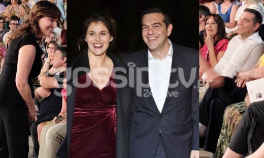 Αποκλειστικό: Αλέξης Τσίπρας & Μπέττυ Μπαζιάνα σε βραδινή έξοδο στο θέατρο-Η παράσταση που επέλεξαν