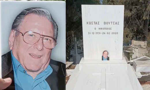 Κώστας Βουτσάς: Άγνωστος τοποθέτησε φωτογραφία του στο μνήμα-Η οργισμένη ανάρτηση της κόρης του