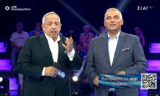 «Δεν πήγε καλά αυτό»: To αιχμηρό σχόλιο του Κούτρα για τη συναυλία στη μνήμη του Βασίλη Καρρά