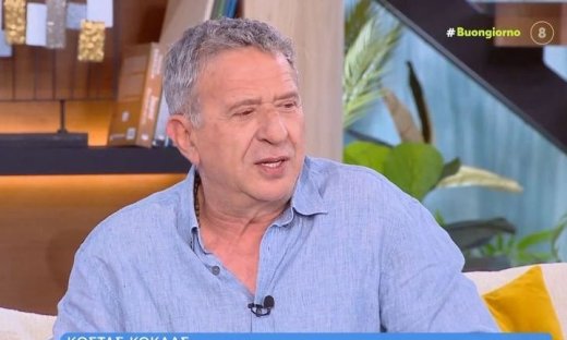 Κώστας Κόκλας: Δεν χρειάστηκε ποτέ να “ψωνιστώ” – Η Καίτη Κωνσταντίνου θα ζει για πάντα στις καρδιές