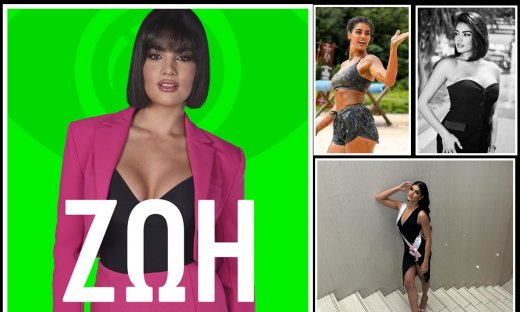 Ζωή Ασουμανάκη: Από τα καλλιστεία & το Survivor στο Big Brother - Τα κιλά & η άγνωστη προσωπική ζωή