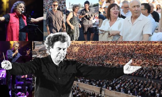 100 χρόνια Μίκης Θεοδωράκης-Ο Ορκόπουλος με τη σύζυγό του, η Μαργαρίτα & όλα όσα έγιναν στη συναυλία