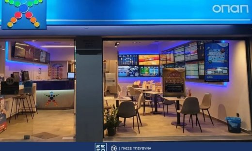 ΠΑΜΕ ΣΤΟΙΧΗΜΑ: Περισσότερα από 18 εκατομμύρια ευρώ σε κέρδη μοίρασε την προηγούμενη εβδομάδα