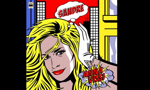 Η Άννα Βίσση βάφει «Sandre» το καλοκαίρι με το νέο τραγούδι της!