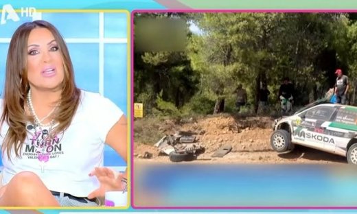 Ναταλία Γερμανού για Αμούτζα: «Τρόμαξα πάρα πολύ» - Δείτε καρέ καρέ τη σφοδρή σύγκρουση