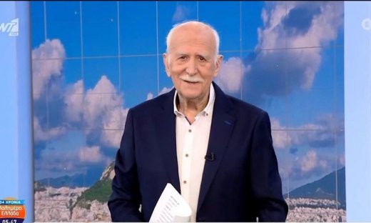 Καλημέρα Ελλάδα- Συγκινημένος ο Παπαδάκης: «Η τελευταία εβδομάδα που διανύουμε παρέα για 34 χρόνια»