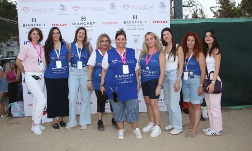 12ο Celebrity Beach Volleyball Game της W.I.N. Hellas: Ένα παιχνίδι για τη δύναμη των γυναικών