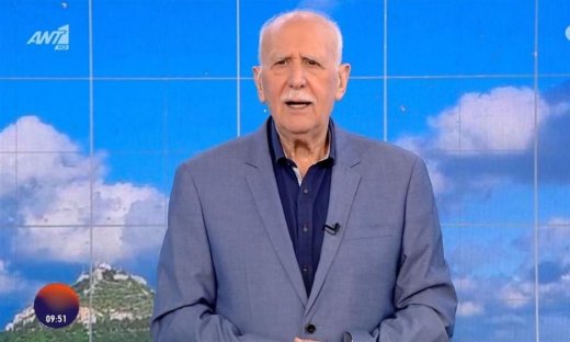 Παπαδάκης: Θα θέλαμε την κατανόησή σας, αν αύριο είμαστε λίγο υπερβολικοί στο Καλημέρα Ελλάδα