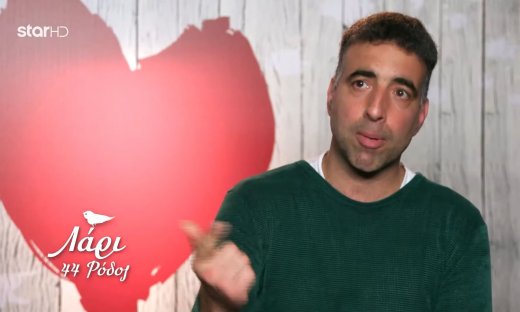 First Dates: Πήγε στο ραντεβού αλλά τον έπιασαν τα κλάματα για την πρώην του
