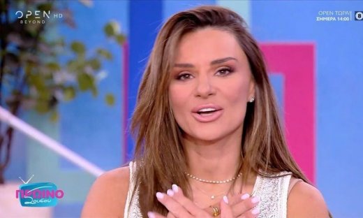 Τέλος και επίσημα από το OPEN η Ελένη Τσολάκη - Η επίσημη ανακοίνωση του σταθμού