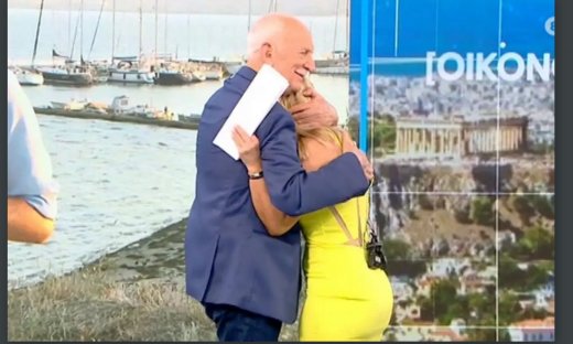 Καλημέρα Ελλάδα: Η Αλεξάνδρα Χατζηγεωργίου λύγισε και έπεσε στην αγκαλιά του Γιώργου Παπαδάκη