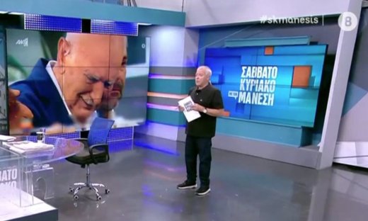 Μάνεσης: «Στον Γιώργο δεν άξιζε αυτό το τέλος.. Ξαφνικά από το βράδυ στο πρωί κατέρρευσε σε νούμερα»