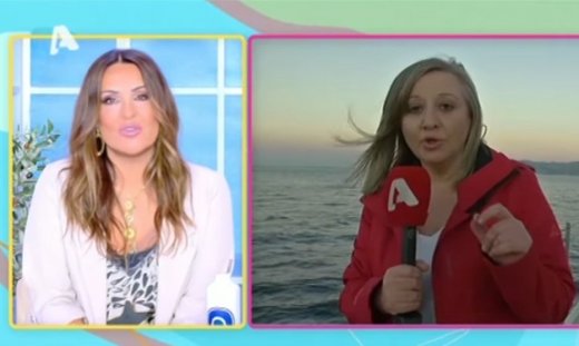 Γερμανού για Ηρώ Καριοφύλλη: «Το ρεπορτάζ τελείωσε, αλλά τώρα είναι γαλήνια & σίγουρα δεν πονάει»