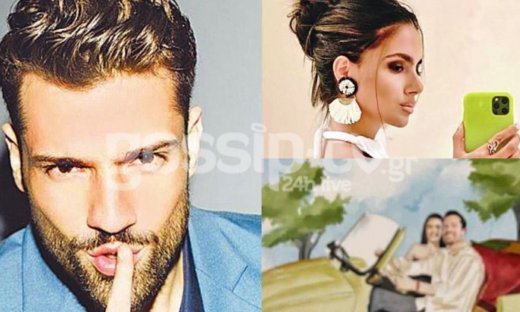 Αποκλειστικό: Κωνσταντίνος Αργυρός-Αλεξάνδρα Νίκα - Αυτό είναι το προσκλητήριο του γάμου τους