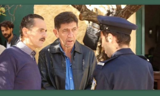 Γιάννης Παπαθανάσης: Παντρεύτηκε ο «Σταύρακας» από το «Καφέ της Χαράς»