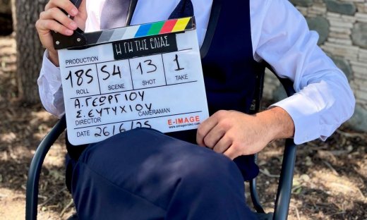 Η γη της ελιάς: Αποχαιρέτησε το κοινό -  Δύο χρόνια μετά το ταξίδι τελειώνει...