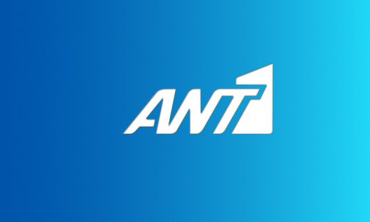 Αποχωρεί από τον ΑΝΤ1 – «Μετά από 25 χρόνια αυτό το επαγγελματικό ταξίδι ολοκληρώθηκε»