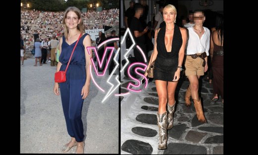 Καλοντυμένες Vs Κακοντυμένες