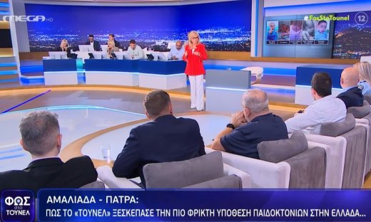 Πρώτο trend στο Χ το «Τούνελ - Η σαρωτική Αγγελική Νικολούλη, το κόκκινο σακάκι & ο Κατερινόπουλος