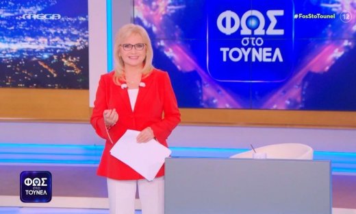 Αγγελική Νικολούλη: To «ευχαριστώ» στους συνεργάτες & τον κόσμο - Το μήνυμα στο φινάλε του Τούνελ!