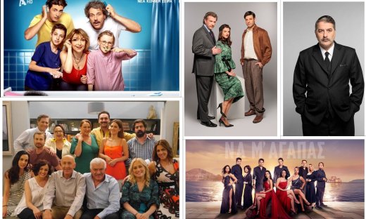 Σειρές made in... Alpha! Τα all star casts και οι δυνατές ιστορίες!