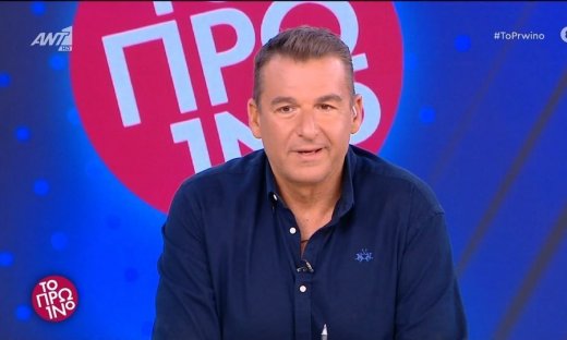 Γιώργος Λιάγκας: Μετά την αποχώρηση της Σάσας Σταμάτη, αυτή την γυναίκα θέλει στο Πρωινό
