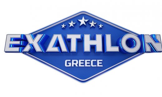 Exathlon: Η επίσημη ανακοίνωση του ΣΚΑΪ και το τρέιλερ του νέου ριάλιτι