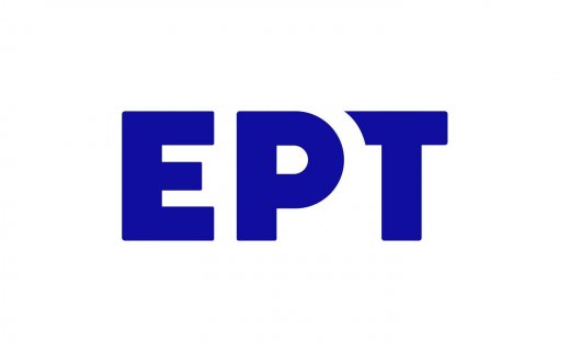 ΕΡΤ - To παιδί: Μια γυναίκα σώζει το παιδί μιας οικογένειας από δολοφονική επίθεση