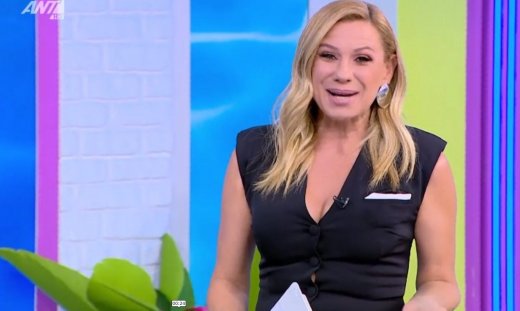 Καλοκαίρι παρέα: Η Καραβάτου ήταν στον «αέρα» για 2 λεπτά χωρίς ήχο – Διέκοψαν για διαφημίσεις