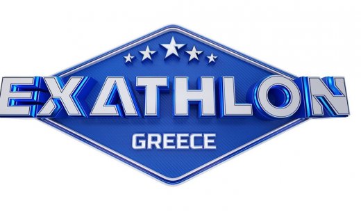 Exathlon: Οι παίκτες, ο παρουσιαστής και η αμοιβή χιλιάδων ευρώ