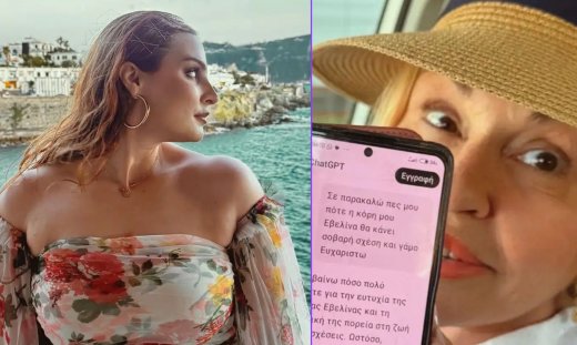 Επική Μπέσσυ Αργυράκη: Ρώτησε το ChatGPT πότε θα παντρευτεί η κόρη της, Εβελίνα-Η απάντηση που πήρε