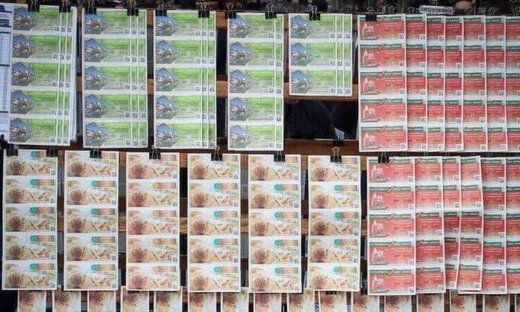 Έπαιξε λαχείο και κέρδισε 14 φορές – Το μαθηματικό κόλπο που «τρέλανε» FBI και CIA!