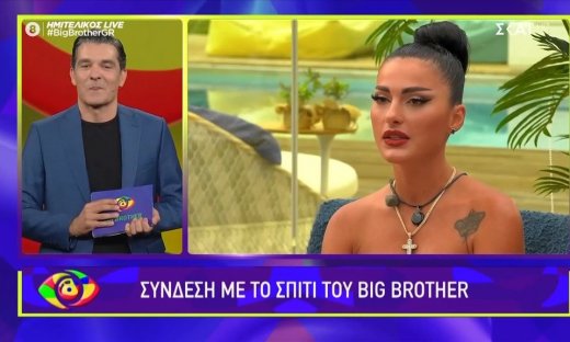 Big Brother: Ντύθηκε νύφη στον ημιτελικό-Το κόκκινο στην πιο εκρηκτική εκδοχή του πάνω στη Διονυσία