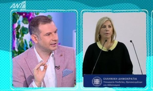 Μαρέδης:«Είμαι αθώος & θα το αποδείξω»-Τι είπε για την καταδίκη του για απόπειρα εκβιασμού της Μακρή