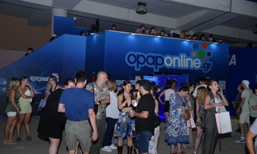 «Kylie σ’αγαπώ»: Το opaponline.gr έδωσε την ευκαιρία στο κοινό του Release να…μιλήσει στην Kylie