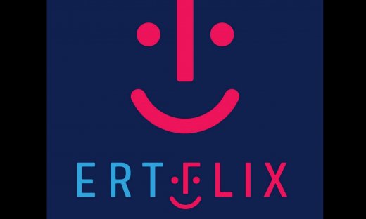 Ertflix: Αυτό είναι το νέο ερωτικό δράμα – Το «Αύριο» με Λούλη και Γουλιώτη