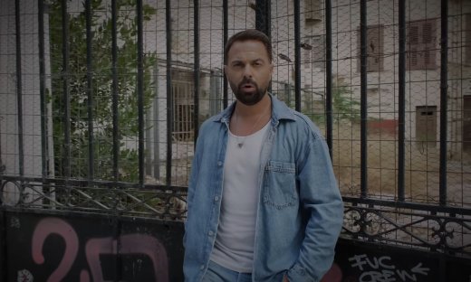 Ηλίας Βρεττός: Αγαπημένα του πρόσωπα στο νέο του video clip