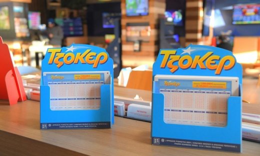 ΤΖΟΚΕΡ πολλών αστέρων στην αποψινή κλήρωση με έπαθλο 17 εκατ. ευρώ στην πρώτη κατηγορία