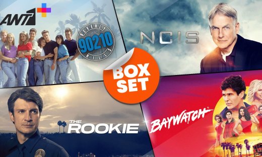 Καλοκαίρι στο ΑΝΤ1+ με Box Set που Άφησαν Εποχή