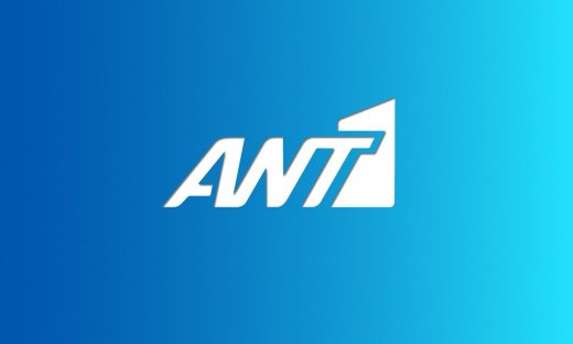 ΑΝΤ1: Η κωμική σειρά που έφτασε στις Κάννες κάνει πρεμιέρα απόψε