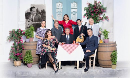 «Μάλιστα κύριε Ζαμπέτα»: Συνεχίζεται και τον Σεπτέμβριο στο θέατρο Άλσος ΔΕΗ