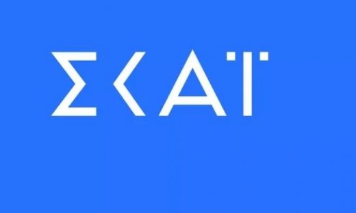 Ο ΣΚΑΪ με το δικό του «Σ’ αγαπώ, μ’ αγαπάς»