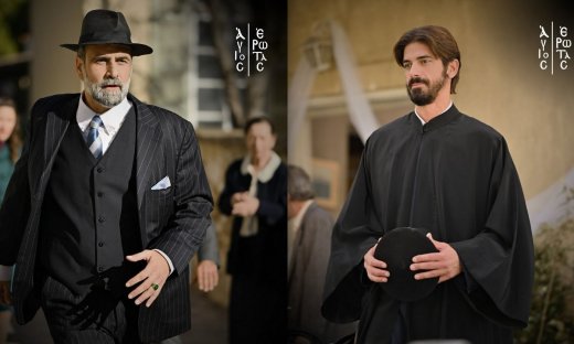 Άγιος έρωτας: Ο Παύλος συλλαμβάνεται – Ο πατέρας Νικόλαος βάφει τα χέρια του με αίμα