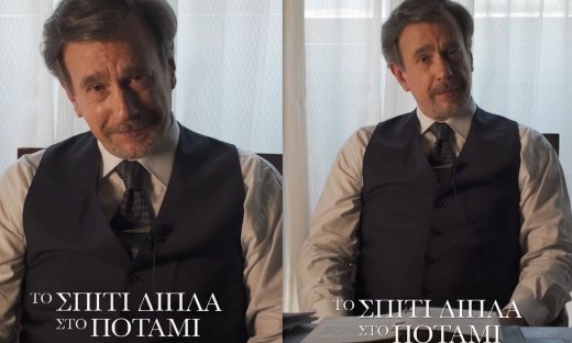 Το σπίτι δίπλα στο ποτάμι - Αλέξανδρος Σταύρου: Όσα αποκάλυψε για τον ρόλο του Απόστολου Φατούρου