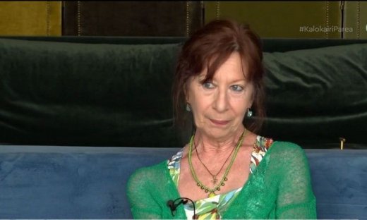 Μαρία Κατσανδρή: «Φοβάμαι τον ανταγωνισμό, γι’ αυτό και δεν θέλω να έχω σχέση με συναδέλφους»