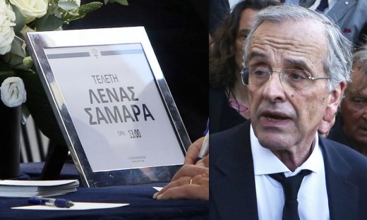 Κηδεία Λένας Σαμαρά - Η στιγμή που ο Αντώνης Σαμαράς έκανε τους πάντες να «λυγίσουν» στον επικήδειο