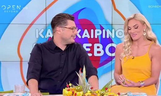 Κωνσταντάρας - Μαλέσκου: Οριστικό φινάλε για το Καλοκαιρινό Ραντεβού με συγκίνηση & υπονοούμενα